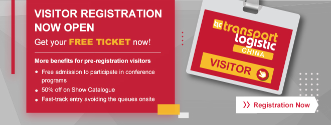 Visitor Registration