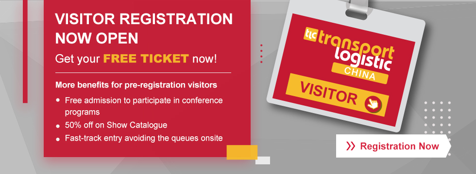 Visitor Registration