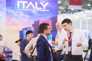Impressions from transport logistic China