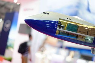 Impressions from transport logistic China