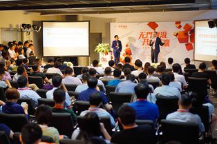 Impressions from transport logistic China