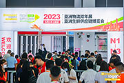 Impressions from transport logistic China