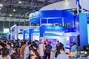 Impressions from transport logistic China