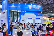 Impressions from transport logistic China