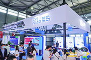 Impressions from transport logistic China