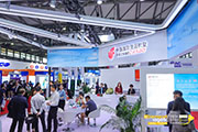 Impressions from transport logistic China