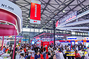 Impressions from transport logistic China