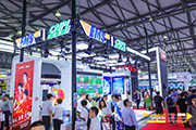 Impressions from transport logistic China