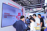 Impressions from transport logistic China