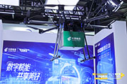 Impressions from transport logistic China