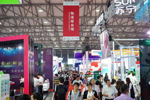 transport logistic China 2018: All digital sails set for New Silk Road