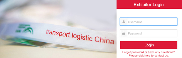 Exhibitor Service System Exhibitor Service System