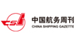 China Shipping Gazette