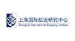 Shanghai International Shipping Institute