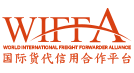 World International Freight Forwarder Alliance