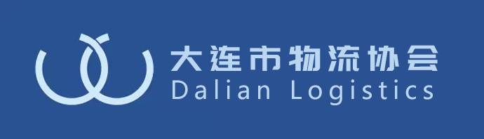 Dalian Logistics
