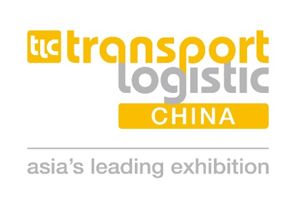 Shenzhen Cold Chain and Urban Logistics Association